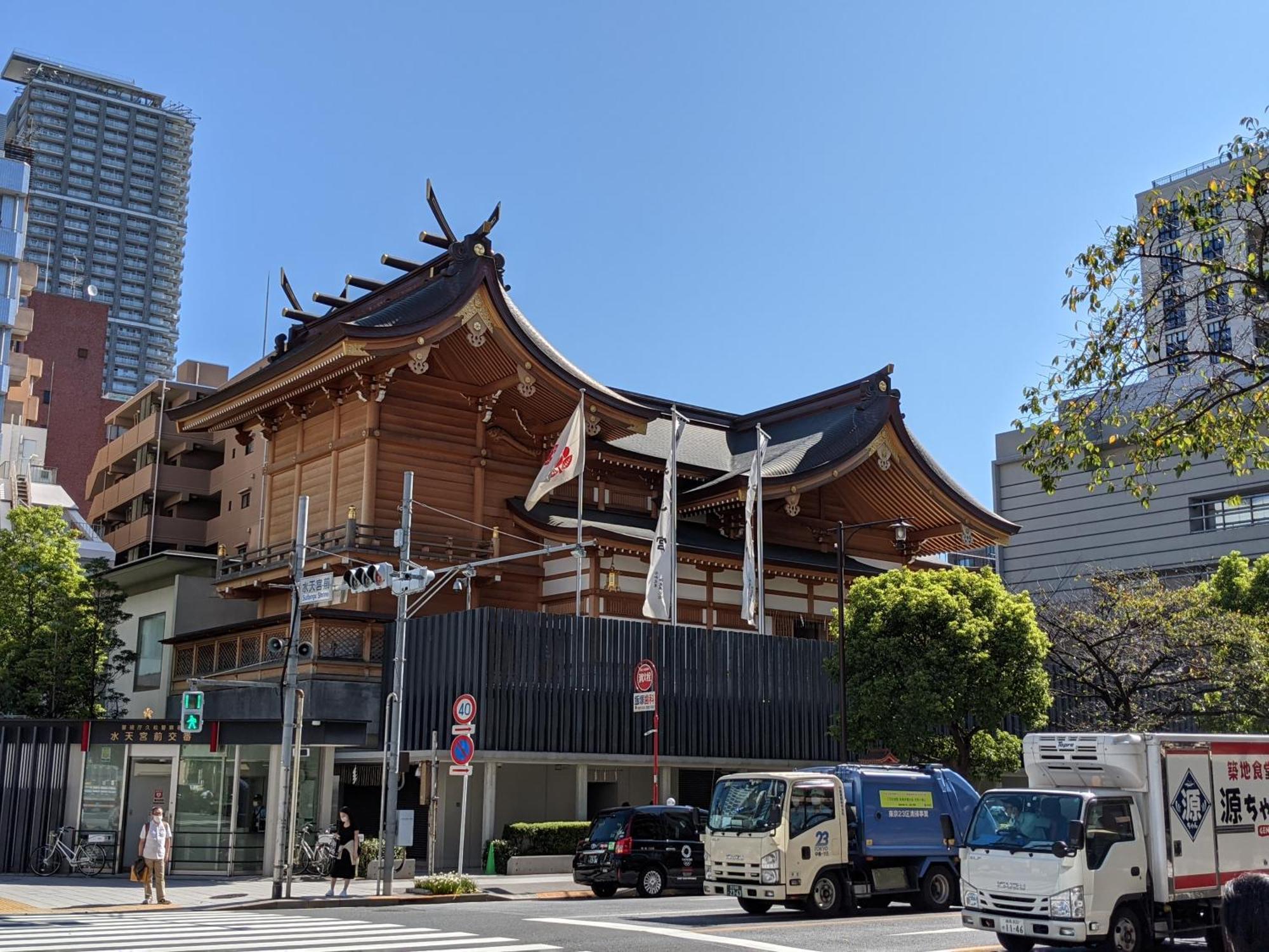 City Pension Zem — Photos 2
